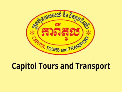 Capitol Tours and Transport กรุงเทพ - พนมเปญ