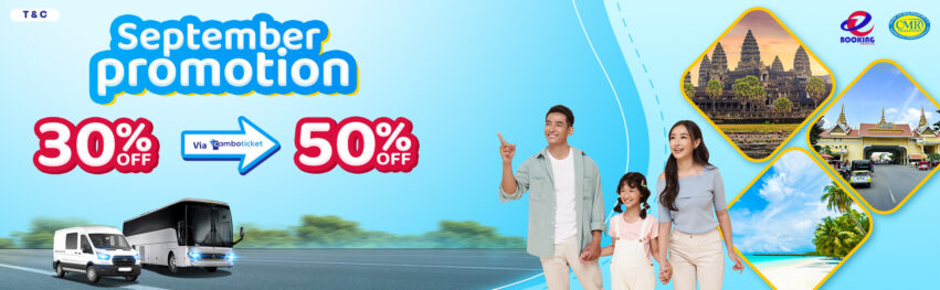 Promotion September 2024: get 30% to 50% discount! cambodia ticket online
